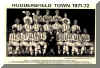 1971-72 Huddersfield Town team photograph