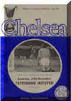 1971-72 Chelsea v. Tottenham Hotspur programme cover